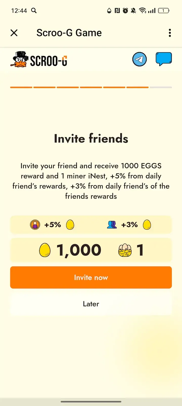 Scroo-G Game — Screenshot 5