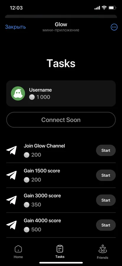 Glow — Screenshot 2