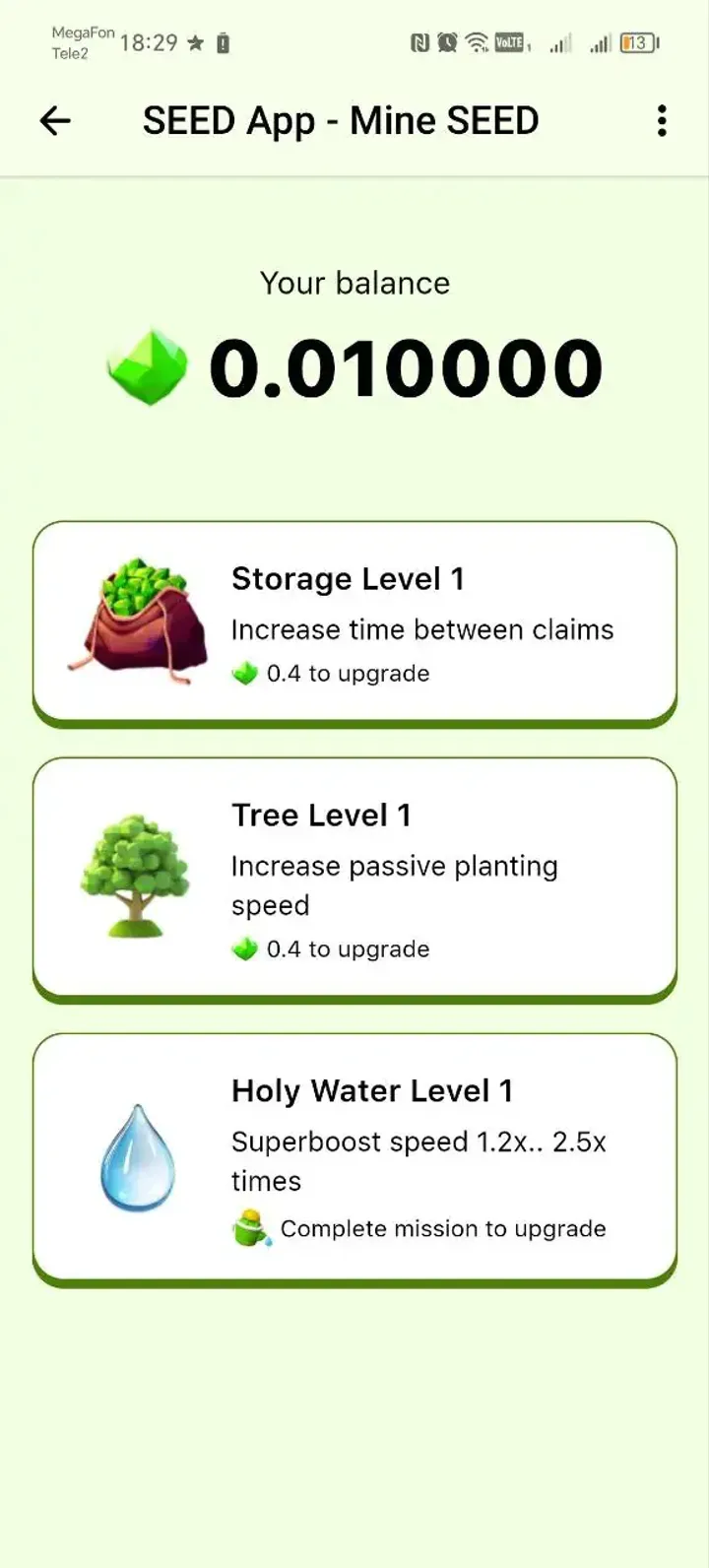 SEED App - Mine SEED — Screenshot 2
