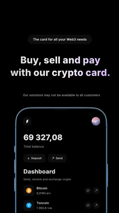 Sendity — Screenshot 1