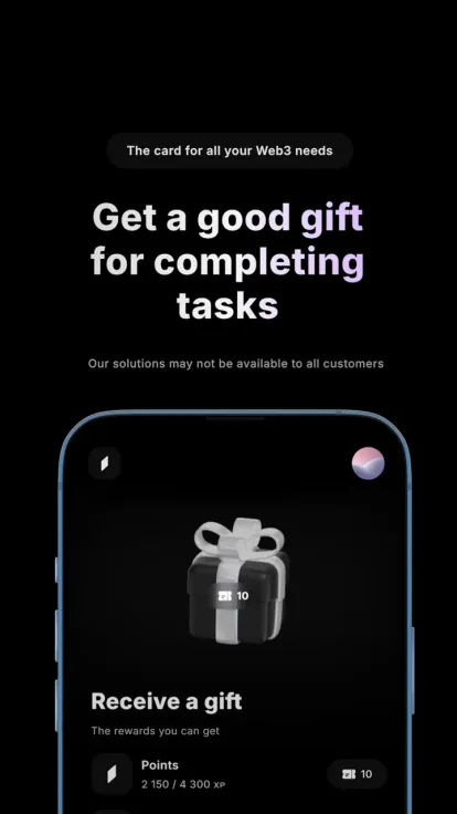 Sendity — Screenshot 2