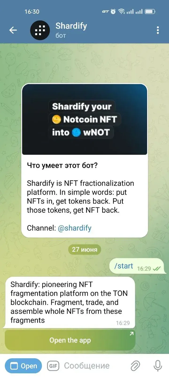 Shardify — Screenshot 2