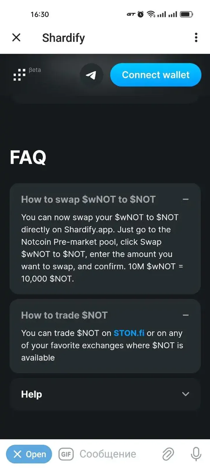 Shardify — Screenshot 3