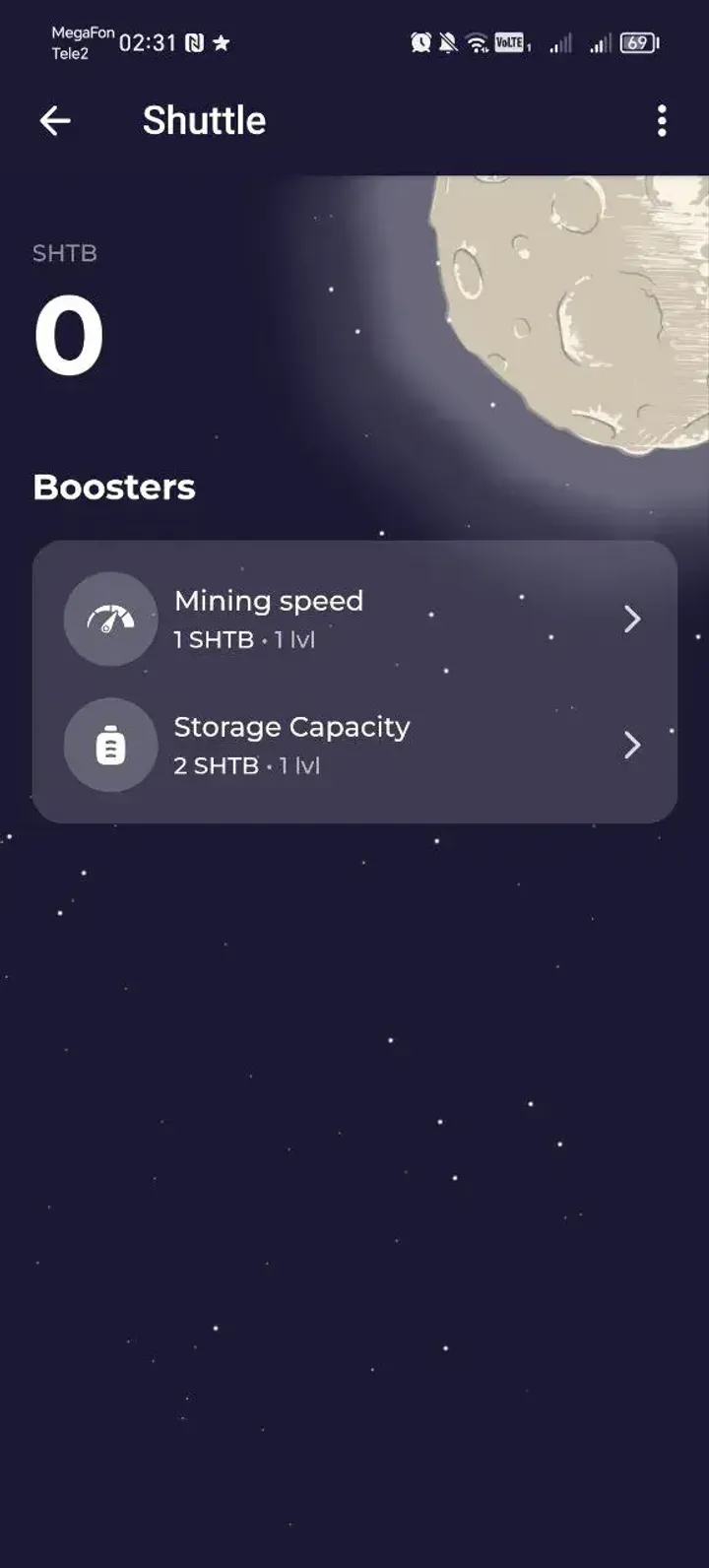 Shuttle — Screenshot 3