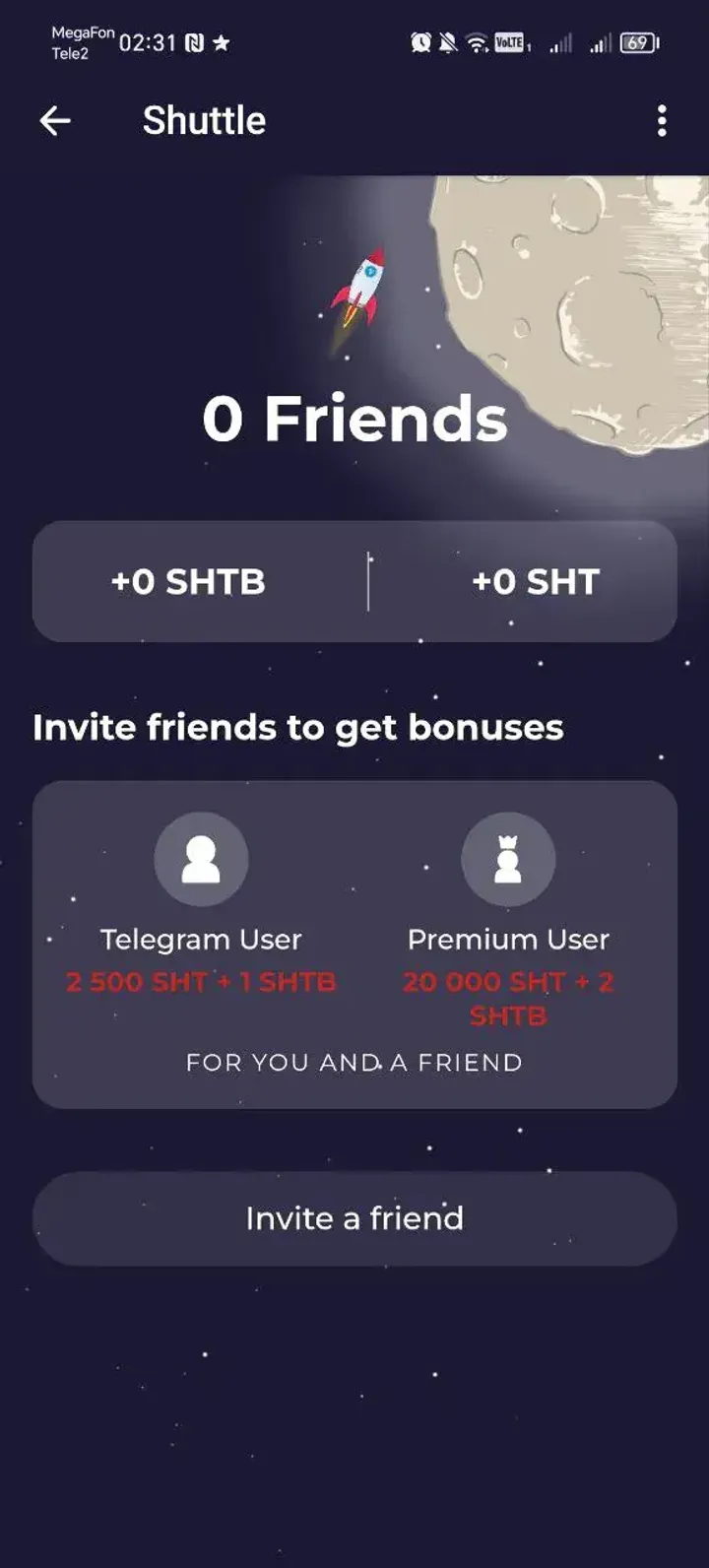 Shuttle — Screenshot 4