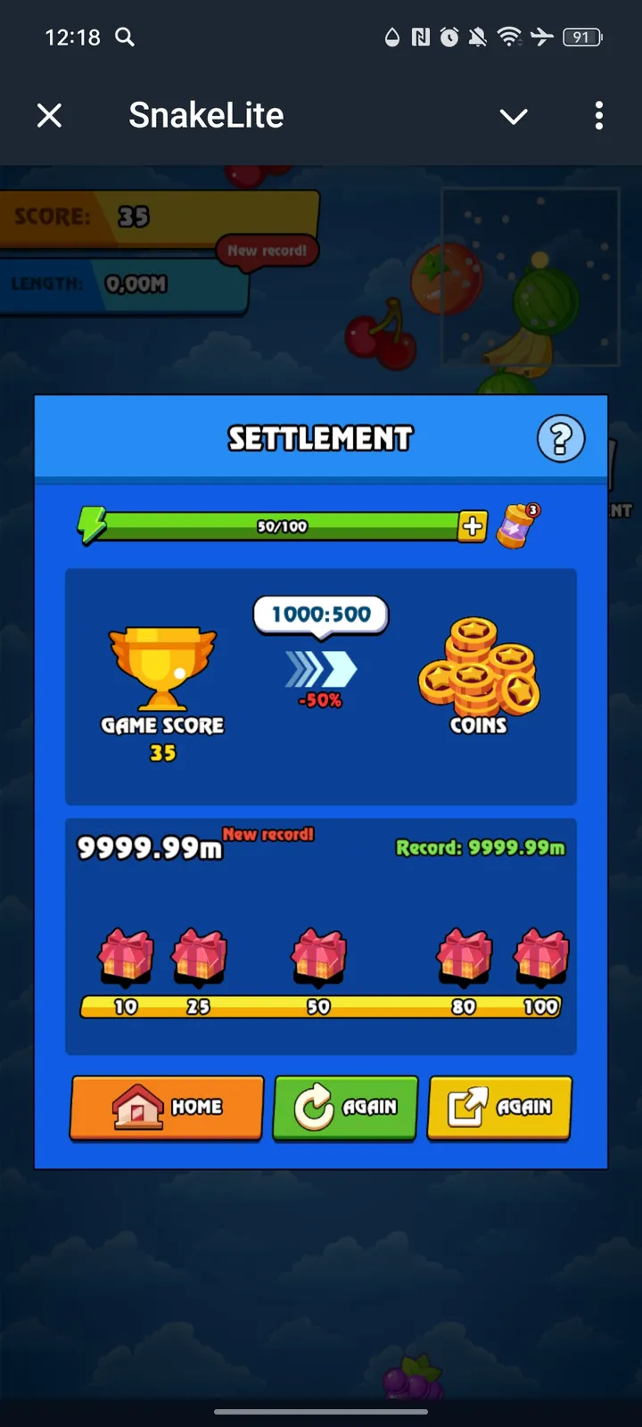 SnakeLite — Screenshot 2