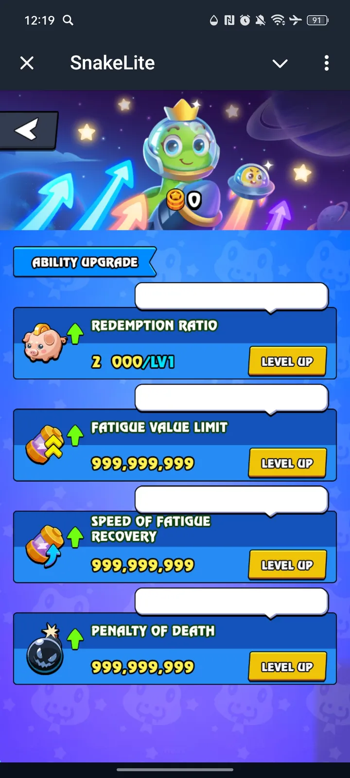 SnakeLite — Screenshot 6