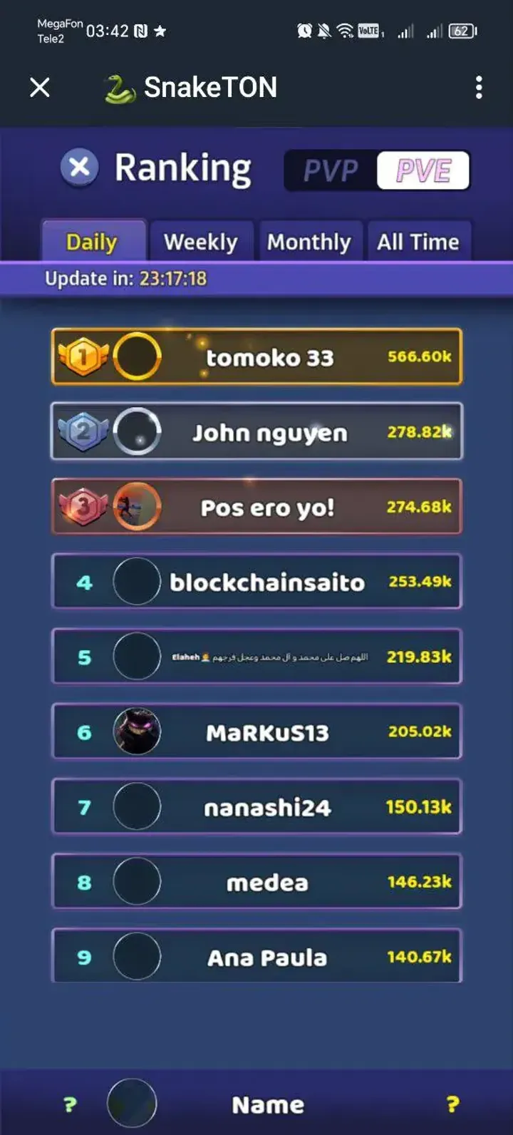 🐍 SnakeTON — Screenshot 4