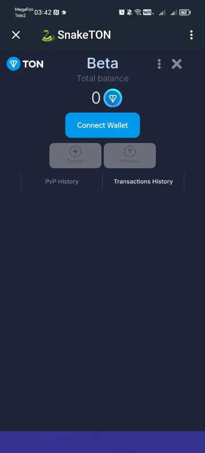 🐍 SnakeTON — Screenshot 5