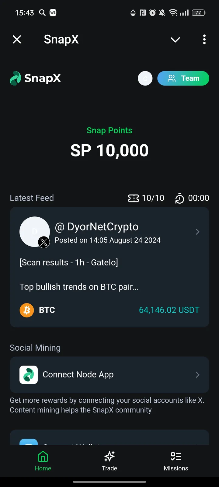 SnapX — Screenshot 1