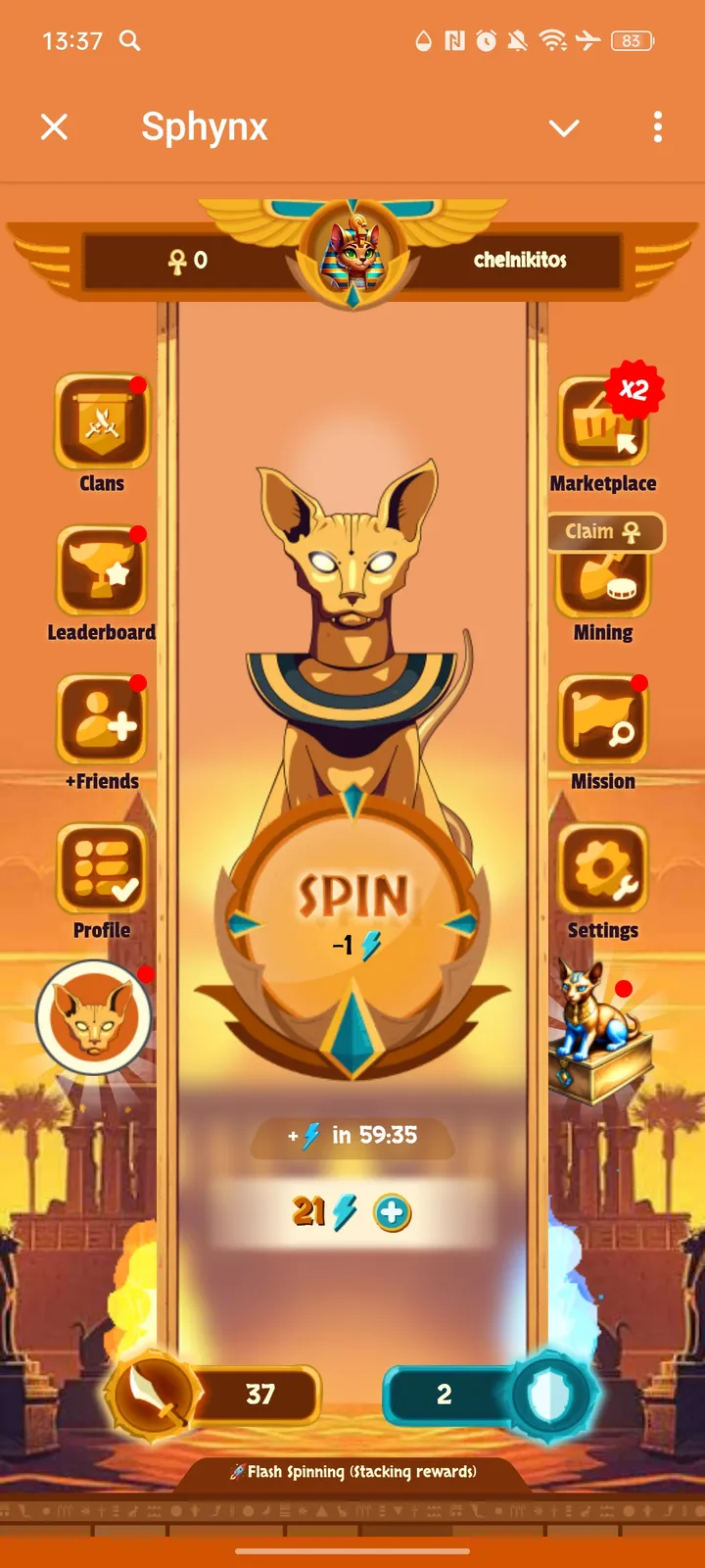 Sphynx — Screenshot 2