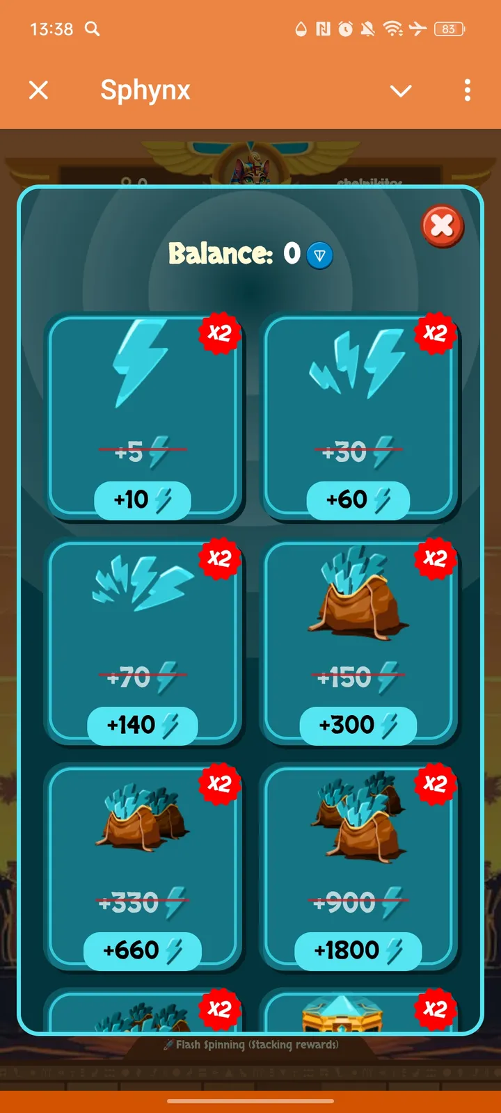 Sphynx — Screenshot 3