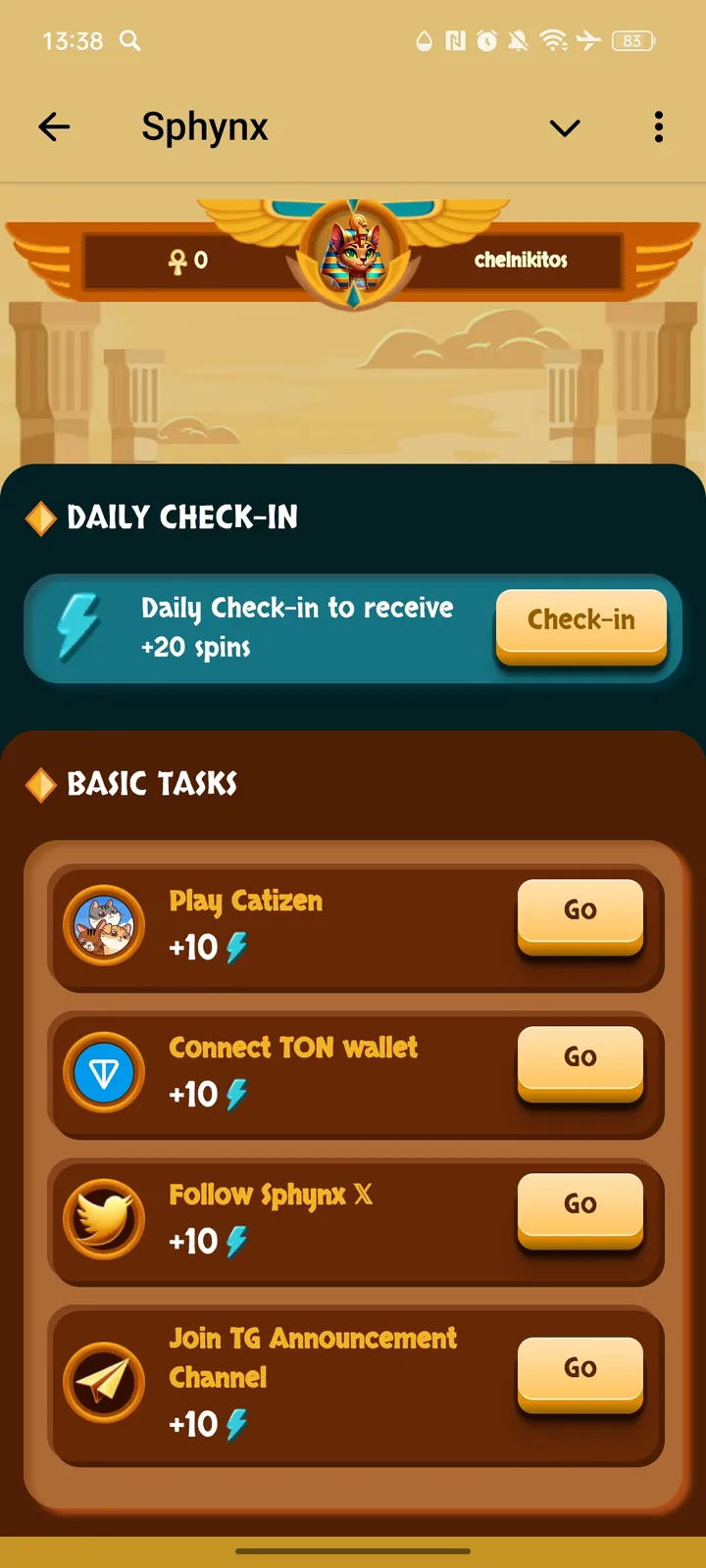 Sphynx — Screenshot 4