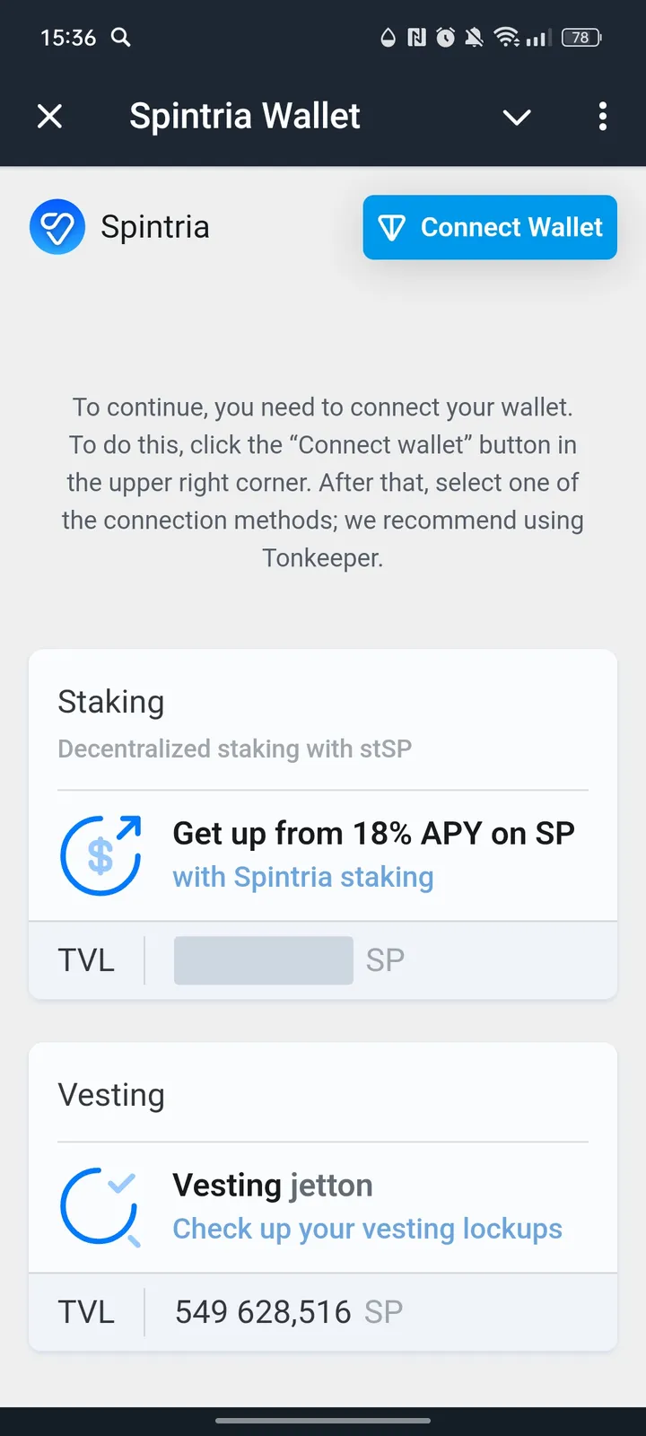 Spintria Wallet — Screenshot 1