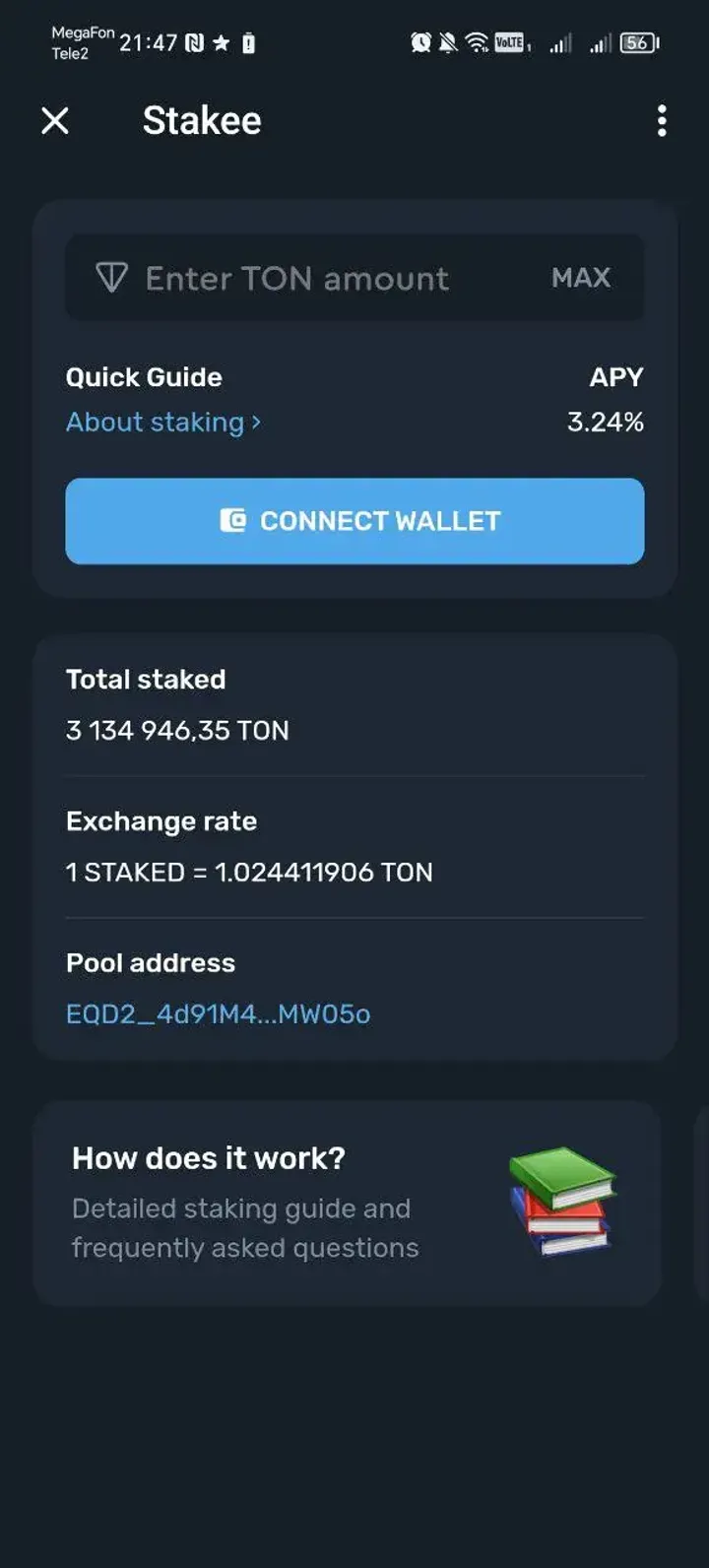 Stakee — Screenshot 1