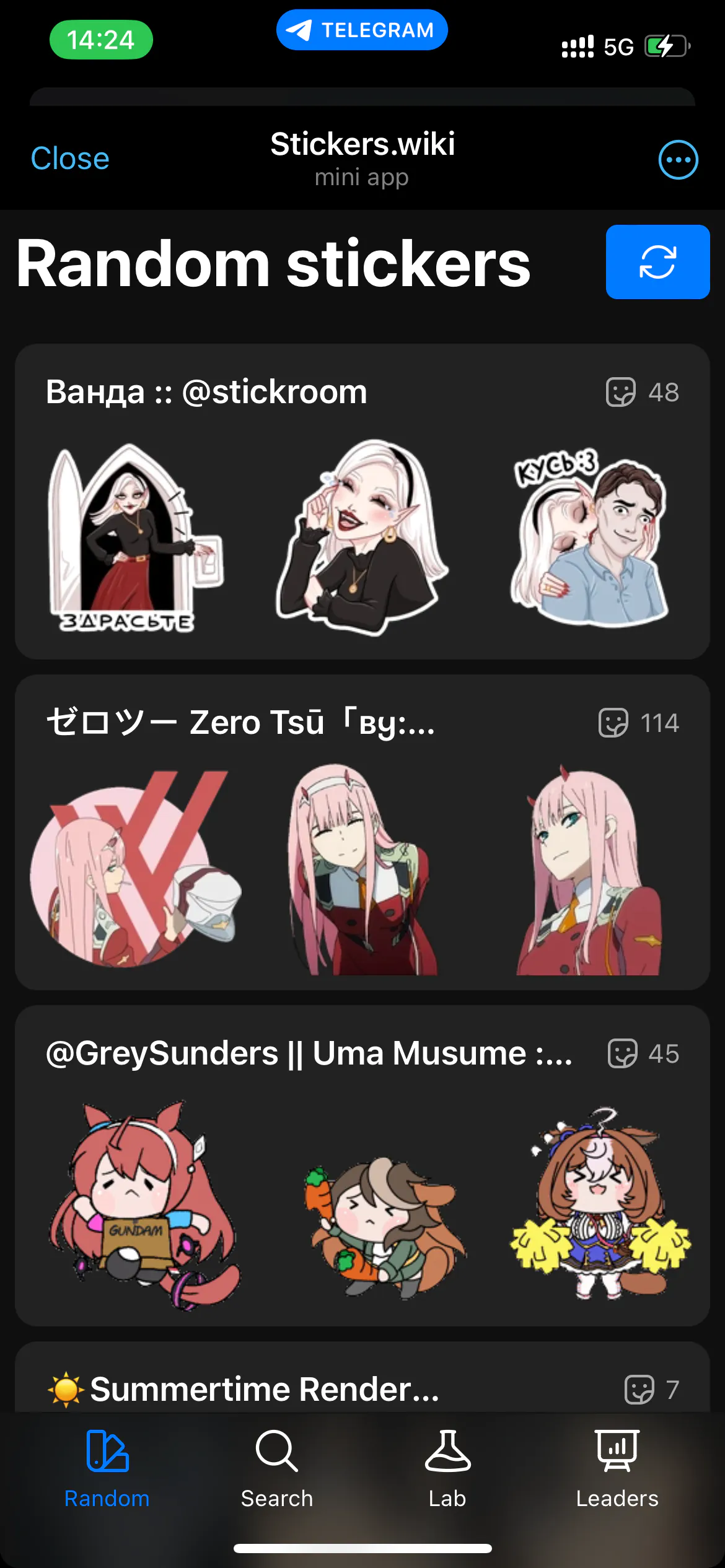 Stickers.wiki 💾 — Screenshot 1