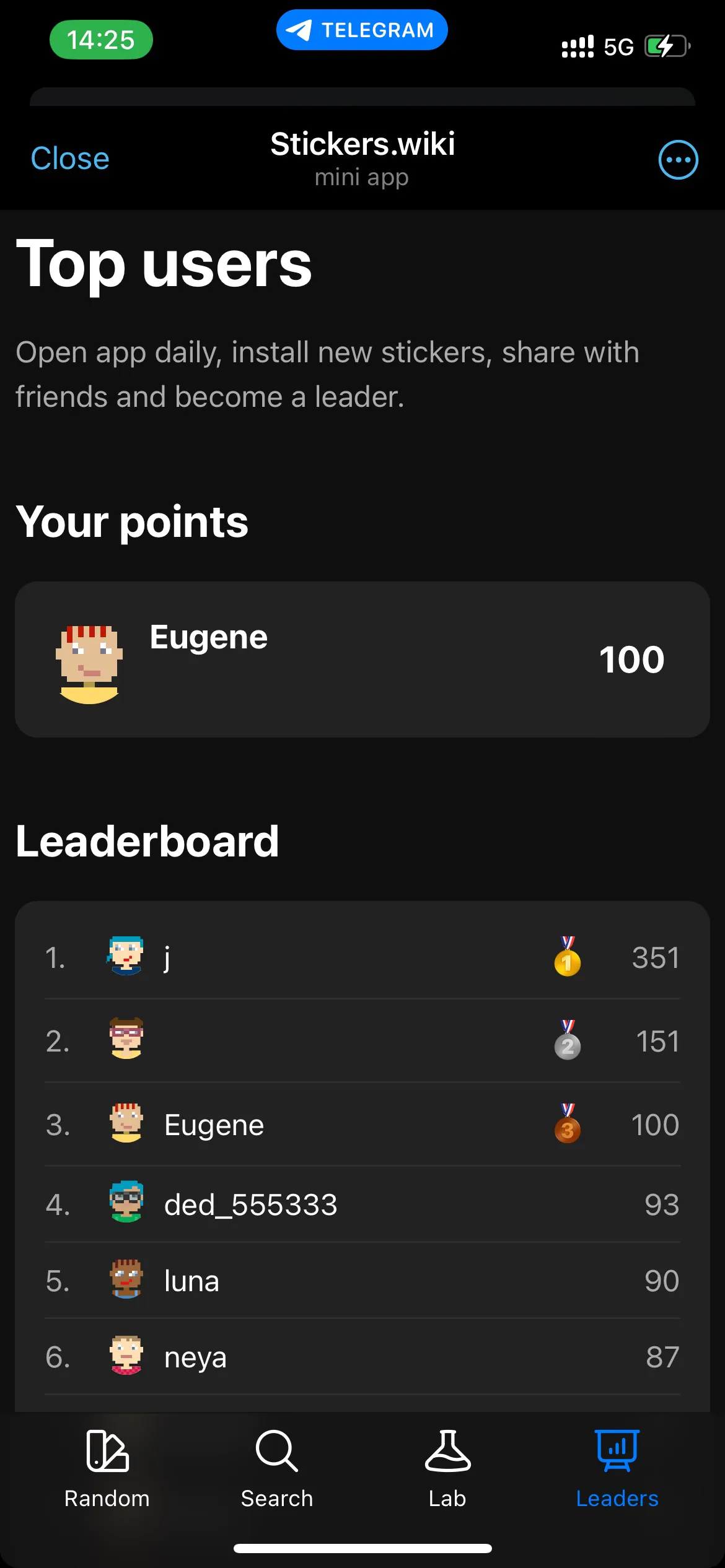 Stickers.wiki 💾 — Screenshot 6