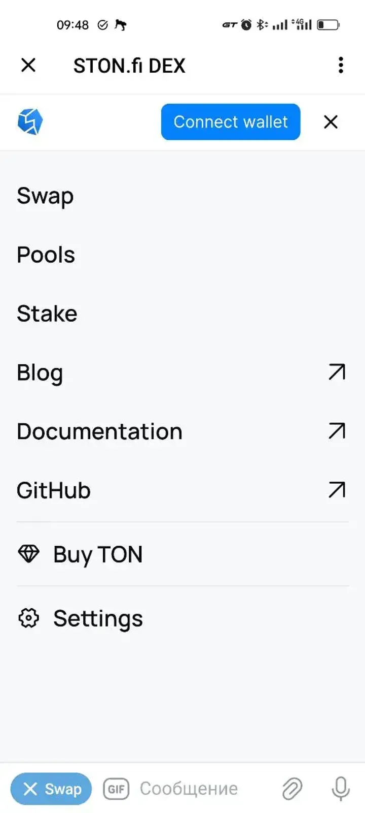 STON.fi DEX — Screenshot 2