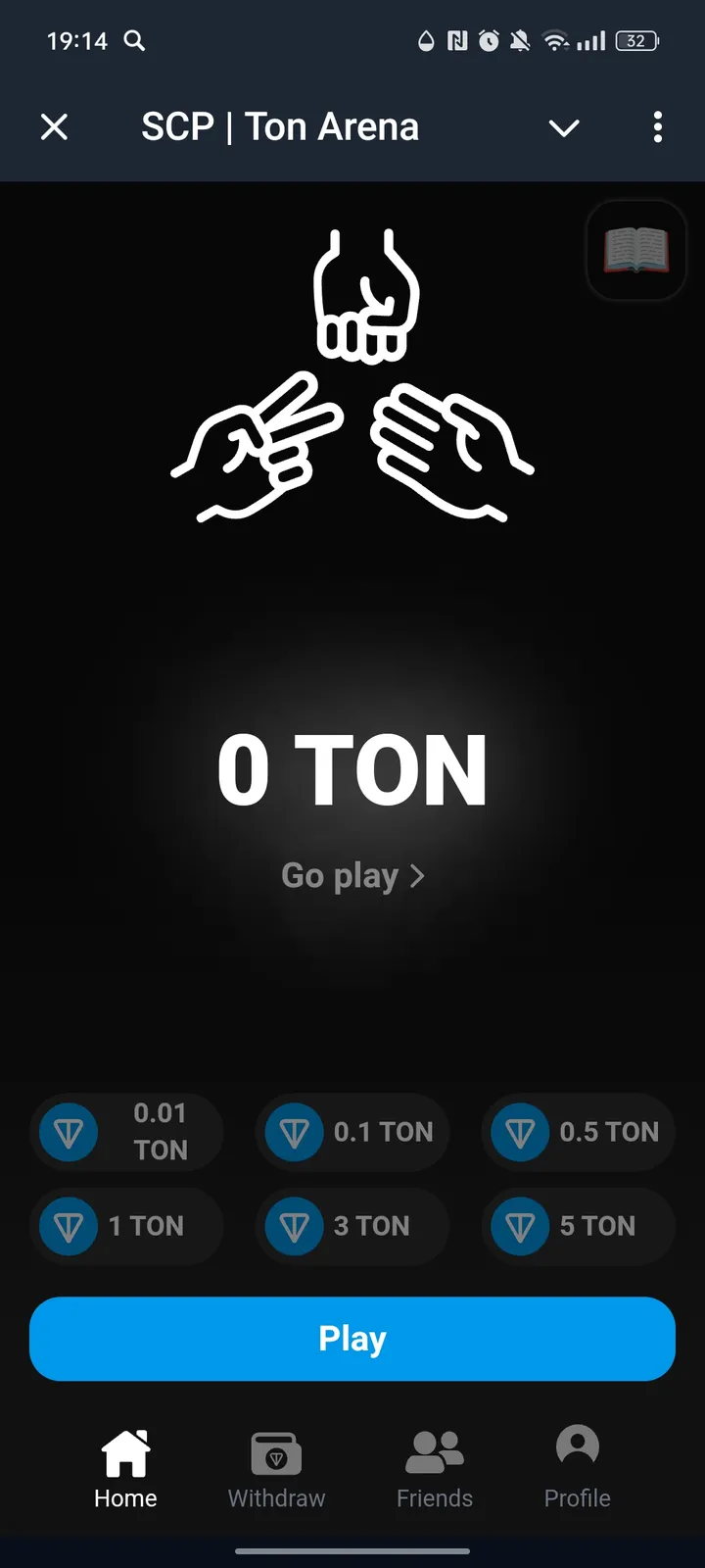 SCP | Ton Arena — Screenshot 1