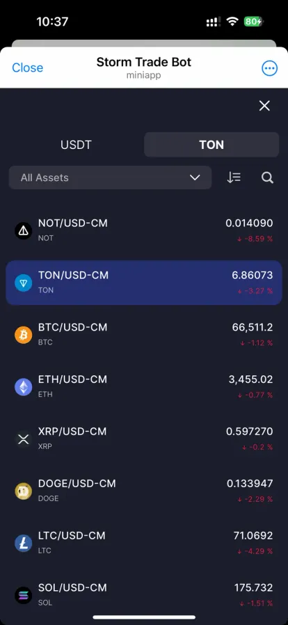 Storm Trade — Screenshot 2