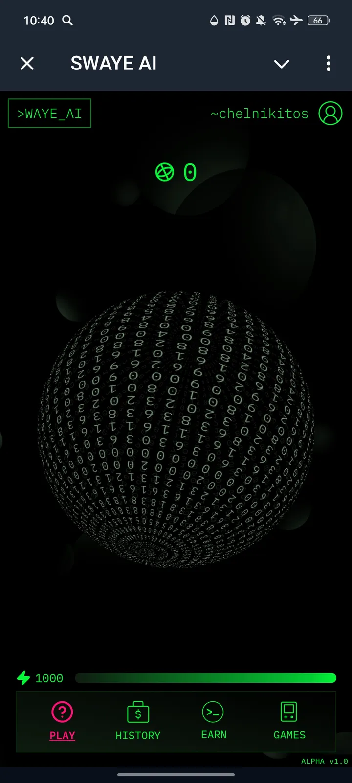 SWAYE AI — Screenshot 2