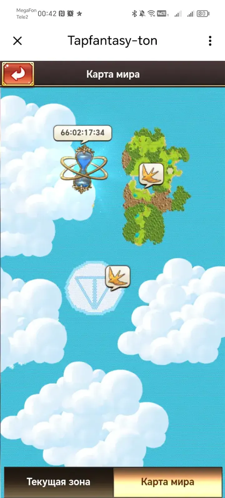 Tapfantasy-ton — Screenshot 2