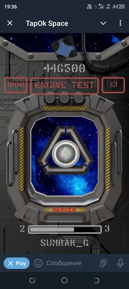 TapOk Space — Screenshot 1