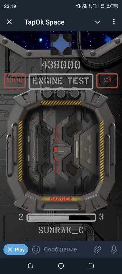 TapOk Space — Screenshot 2