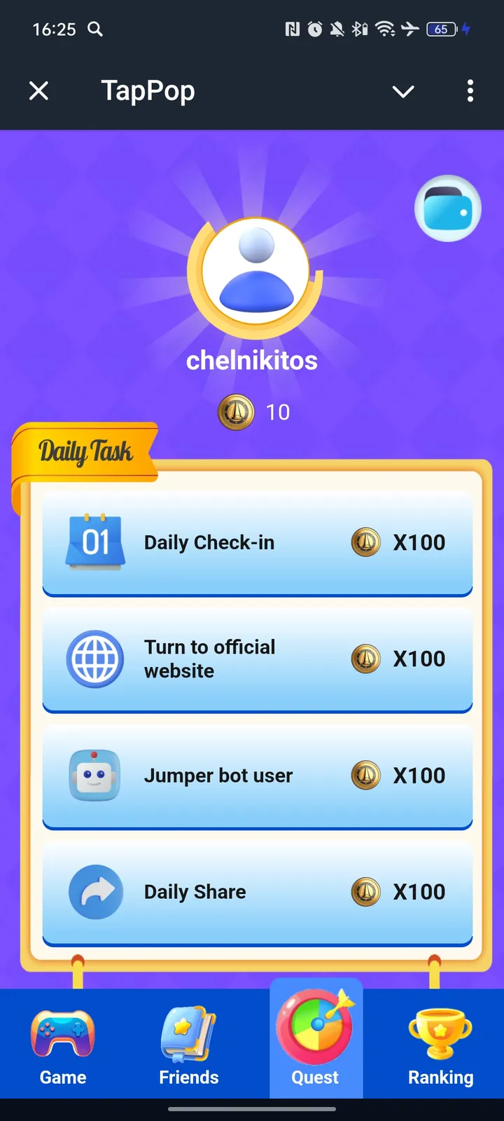 TapPop — Screenshot 3