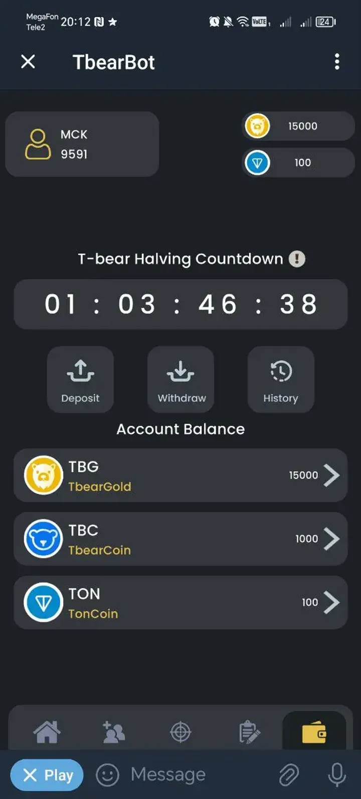 TbearBot — Screenshot 1