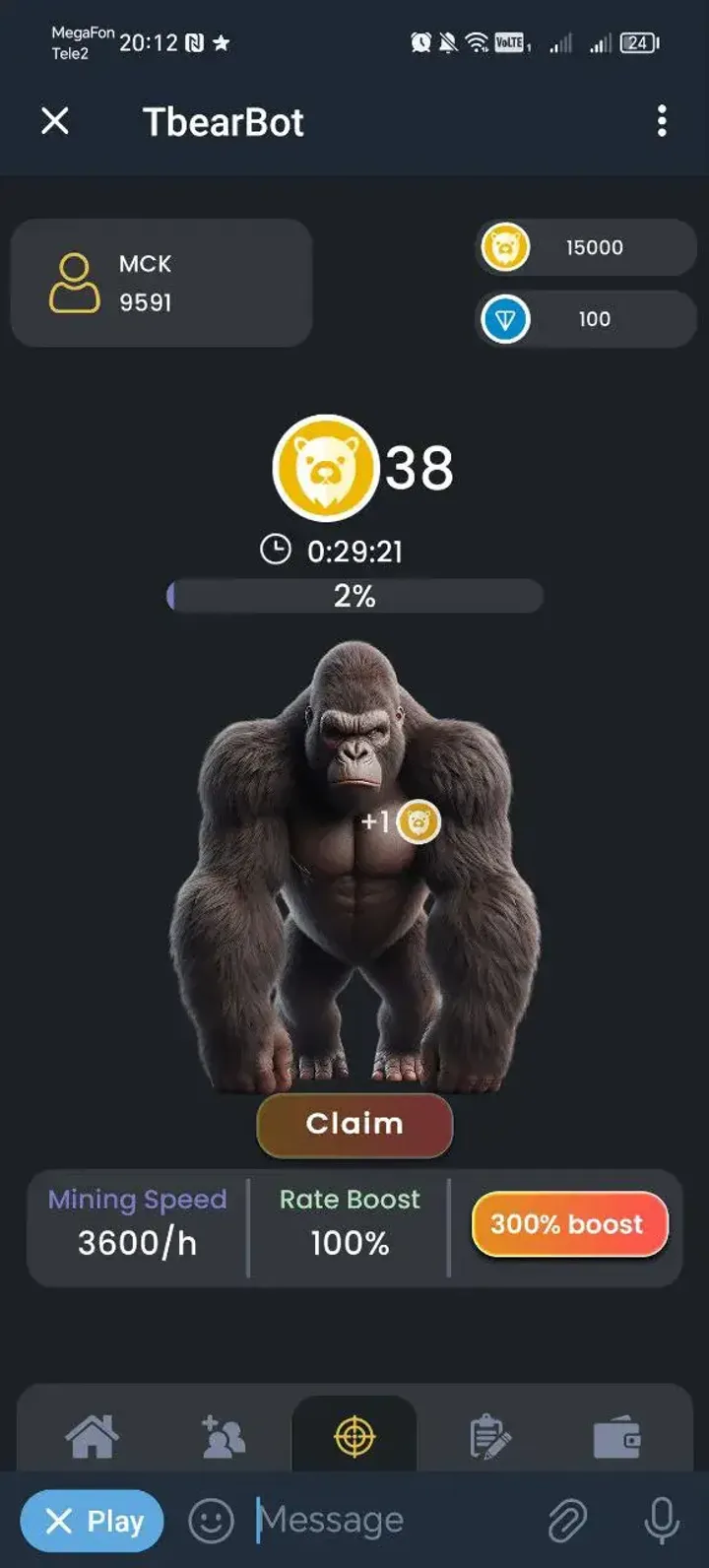 TbearBot — Screenshot 3