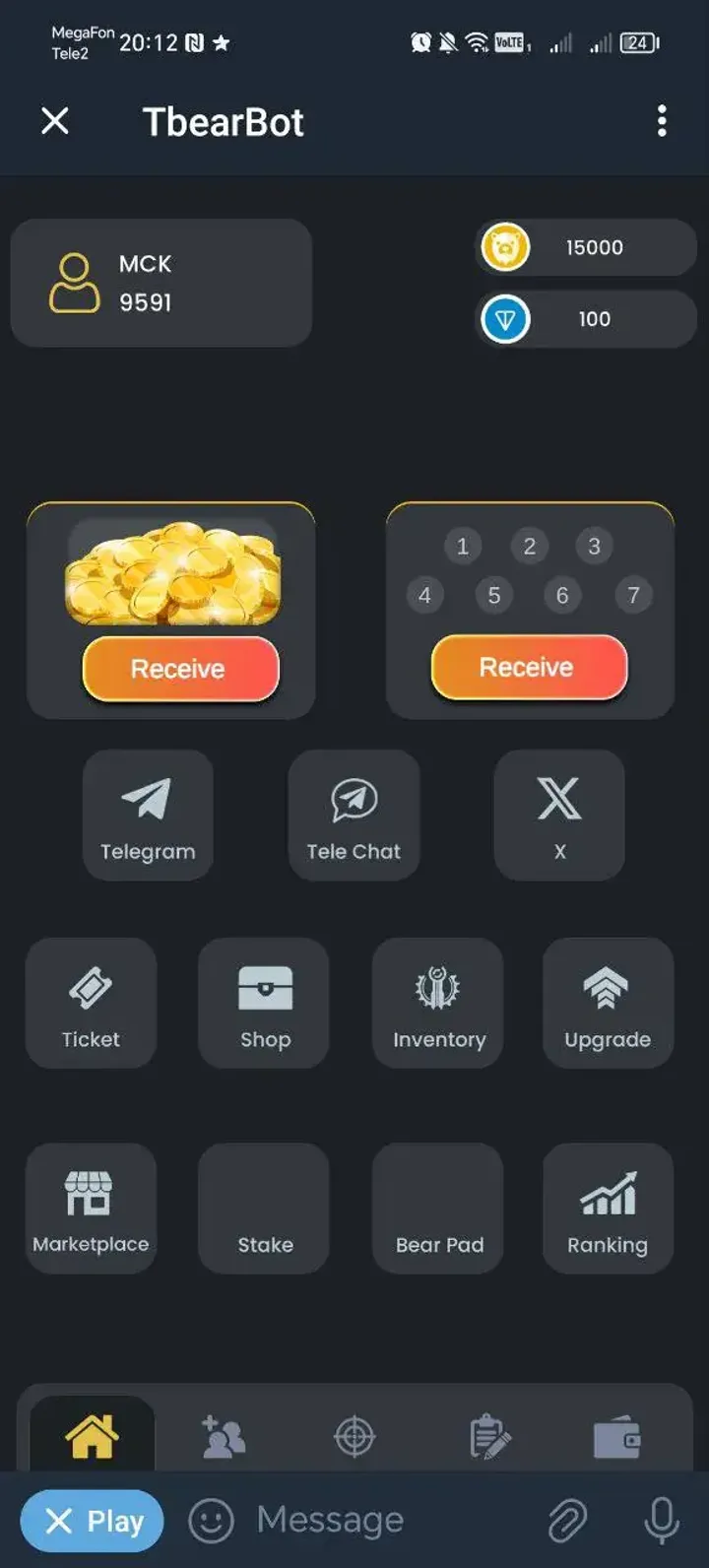 TbearBot — Screenshot 4
