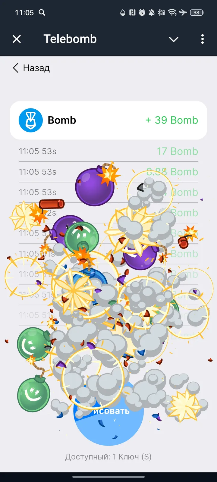 Telebomb — Screenshot 1