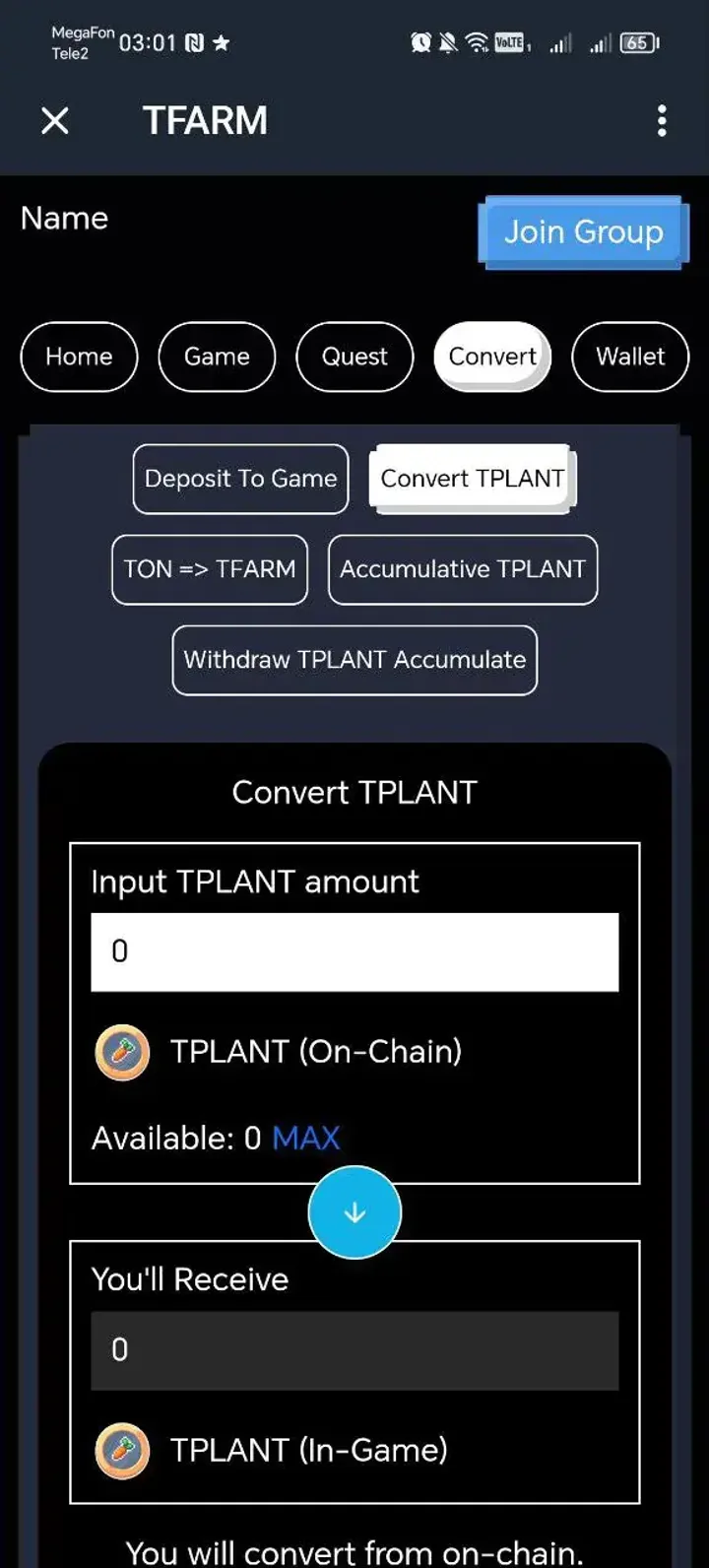 TFARM — Screenshot 1