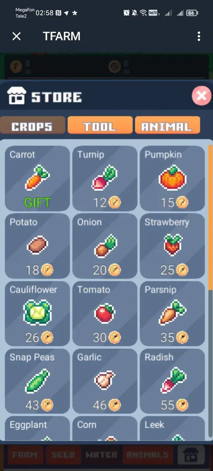 TFARM — Screenshot 4