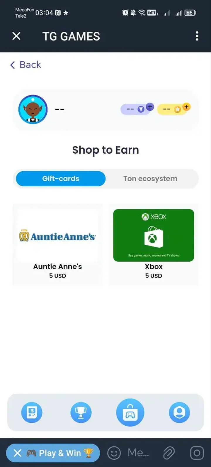 TG GAMES — Screenshot 2