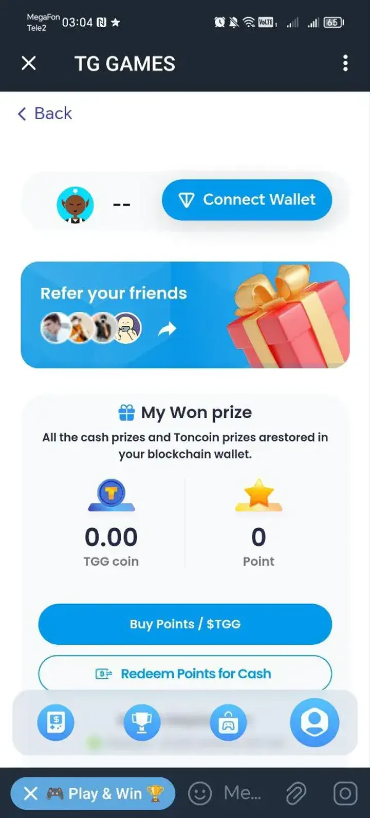 TG GAMES — Screenshot 3