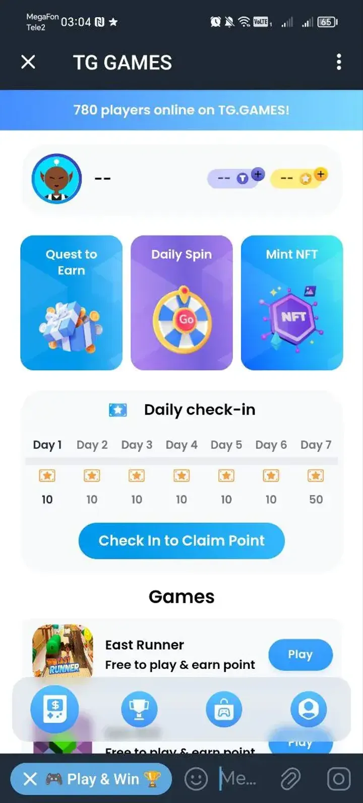 TG GAMES — Screenshot 5