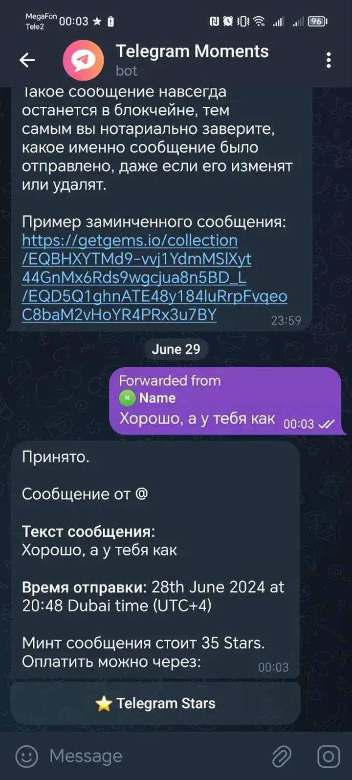 Telegram Moments — Screenshot 1