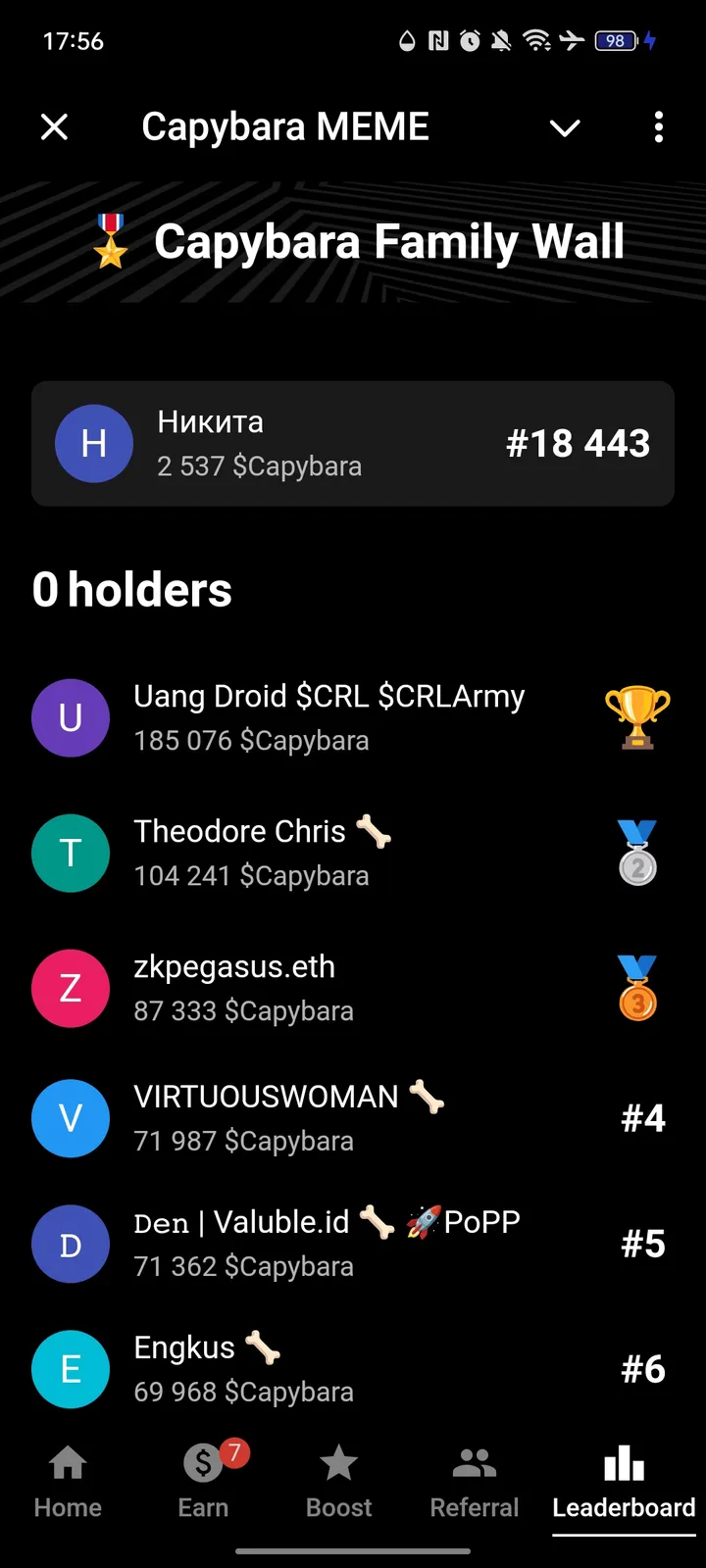 Capybara MEME — Screenshot 5