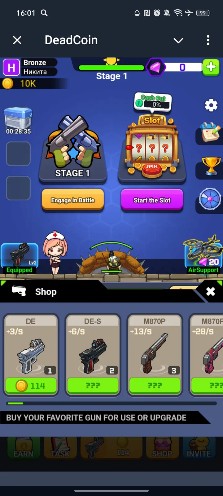 DeadCoin — Screenshot 3