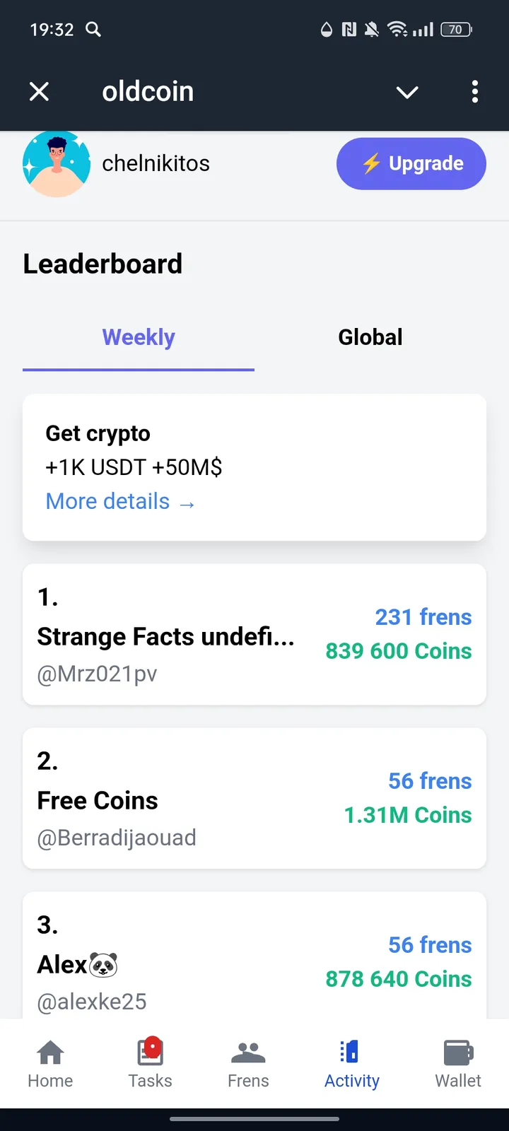 oldcoin — Screenshot 4