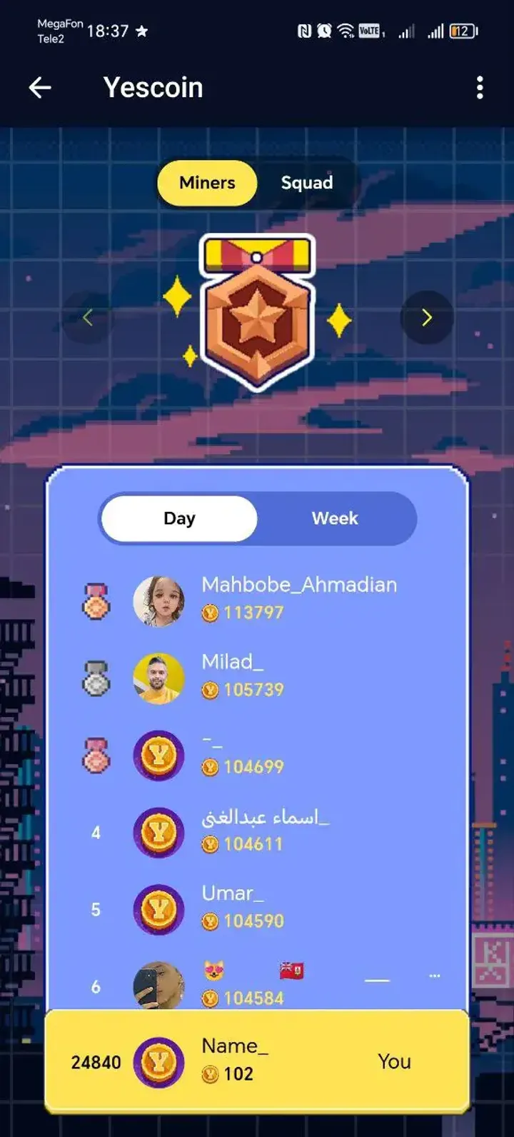 Yescoin — Screenshot 5