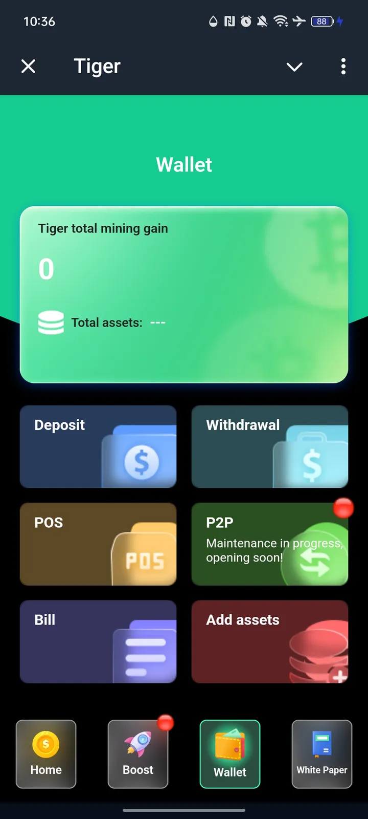 Tiger — Screenshot 3