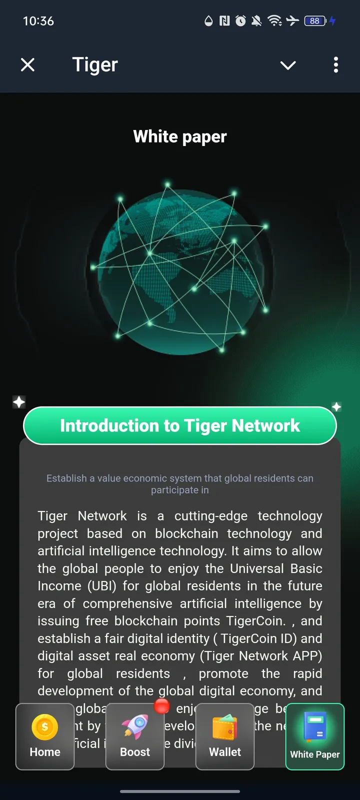 Tiger — Screenshot 4