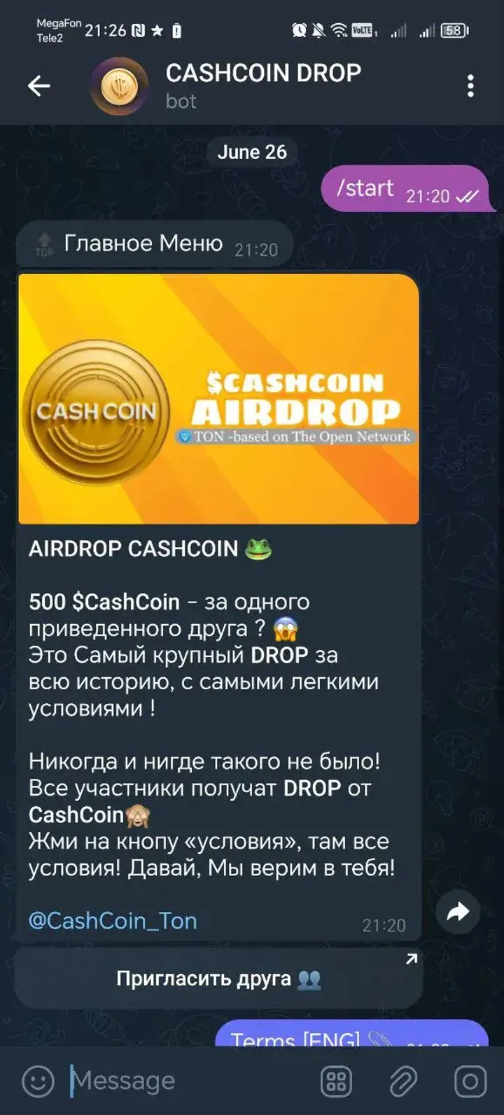 CASHCOIN DROP — Screenshot 1