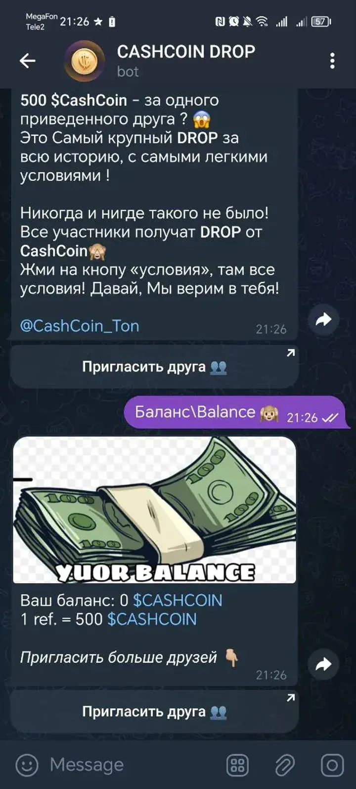 CASHCOIN DROP — Screenshot 4