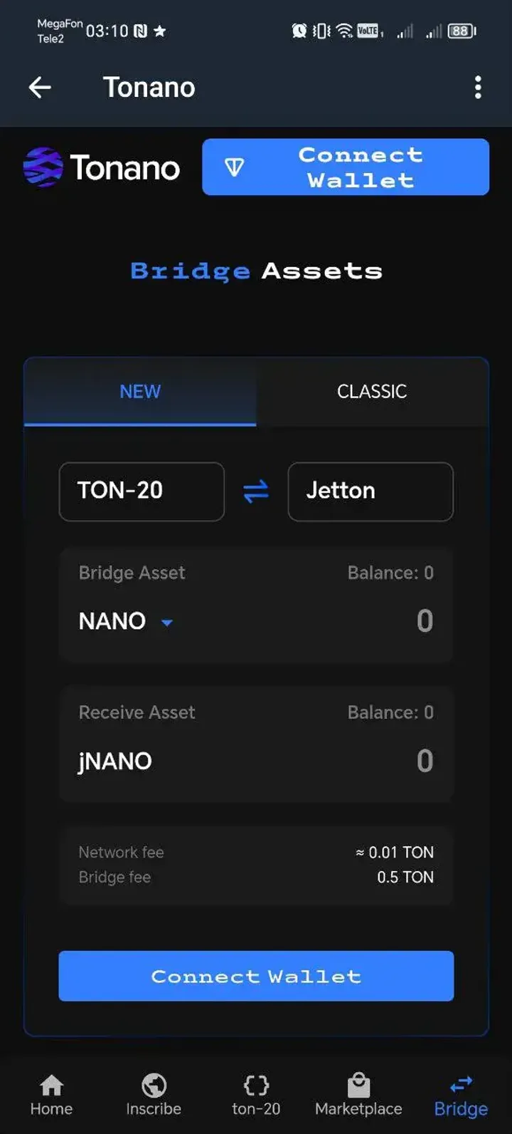 Tonano — Screenshot 5