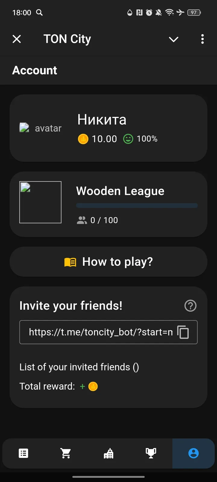 TON City — Screenshot 4