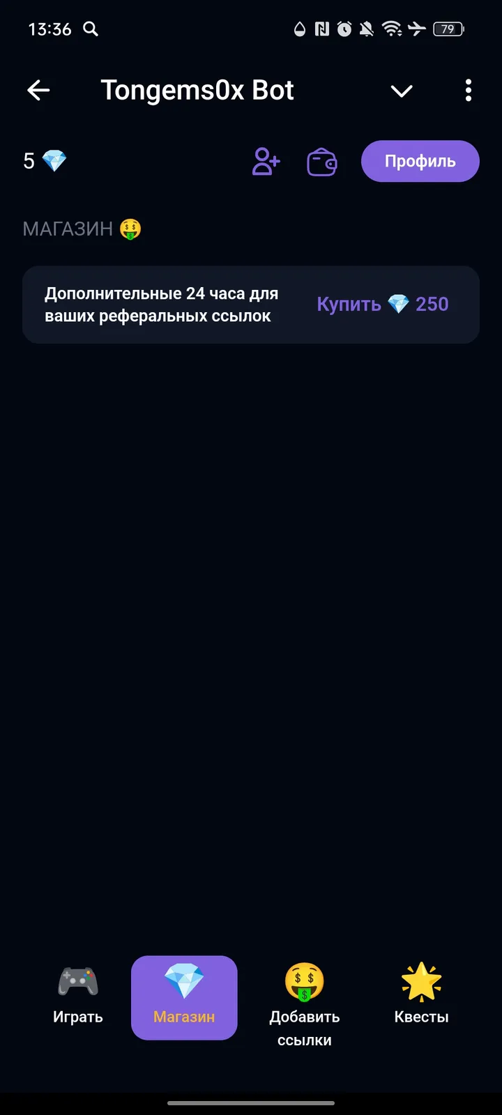 Tongems0x Bot — Screenshot 2